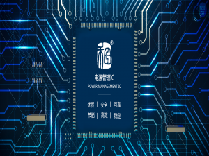 2021年5G芯片達到5納米水準，上海發(fā)布5G產(chǎn)業(yè)發(fā)展目標